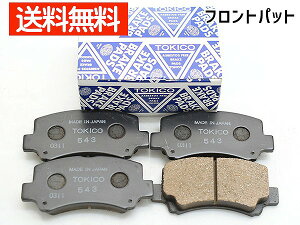 �y�}���\�����ԁA�G���g���[P5�{���`2/22�zMW �V�{���[ ME34S �u���[�L�p�b�h �t�����g �g�L�R TOKICO TN543 ���{�� H13.01�`H23.01 ��������