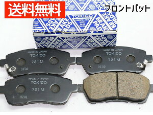 y|Cgup12/1zXCtg ZC33S u[Lpbh tg gLR TOKICO TN721M { H29.09` 