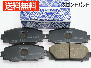 ANA NHP10 u[Lpbh tg gLR TOKICO TN762 { H23.12` 