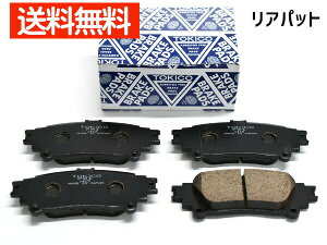 VG^ NSP170G NSP172G NCP175G NHP170G u[Lpbh A gLR TOKICO TN791 { H27.06` 