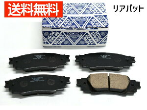 C-HR ZYX11 u[Lpbh A gLR TOKICO TN806 { R01.10` 