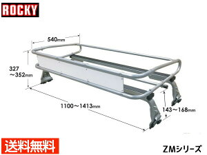 y|Cgup12/1zANeB HA6 HA7n gbN W[t bL[ LA gbNp ϐHnZ߂ ZM-630 H11.05`H21.12 @l̂ݔz 