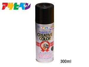 yő2000~OFFN[|`12/6(y)9:59܂ŁzATqy NGCeBuJ[Xv[ 89 OXubN 300ML  O KX RN[g S  