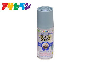 yő2000~OFFN[|`12/6(y)9:59܂ŁzATqy NGCeBuJ[Xv[ 04 I[hO[ 100ML  O KX RN[g S  