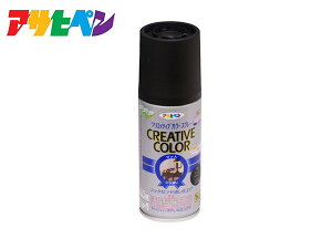 yő2000~OFFN[|`12/6(y)9:59܂ŁzATqy NGCeBuJ[Xv[ 49 }bgubN 100ML  O KX RN[g S  