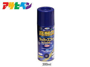 ATqy ϋvbJ[Xv[  300ML  O Ƌ dC @B ] Si ؐi