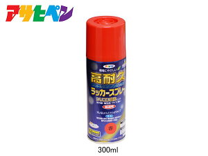 ATqy ϋvbJ[Xv[  300ML  O Ƌ dC @B ] Si ؐi