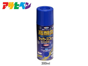 ATqy ϋvbJ[Xv[ Eg} 300ML  O Ƌ dC @B ] Si ؐi