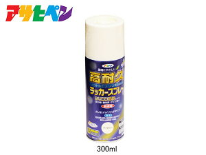 ATqy ϋvbJ[Xv[ AC{[ 300ML  O Ƌ dC @B ] Si ؐi