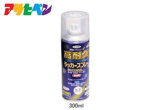 ATqy ϋvbJ[Xv[ N 300ML  O Ƌ dC @B ] Si ؐi
