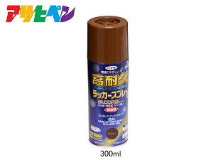 ATqy ϋvbJ[Xv[ uE 300ML  O Ƌ dC @B ] Si ؐi