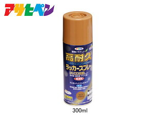 ATqy ϋvbJ[Xv[ CguE 300ML  O Ƌ dC @B ] Si ؐi