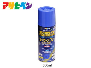 ATqy ϋvbJ[Xv[ X[Nu[ 300ML  O Ƌ dC @B ] Si ؐi