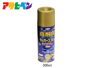 ATqy ϋvbJ[Xv[ S[h 300ML  O Ƌ dC @B ] Si ؐi