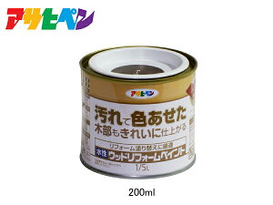 yBLACK FRIDAYԒGg[P5{zATqy  EbhtH[yCg `[N 1/5L(0.2L) h  O ؕ ی hJr  1h