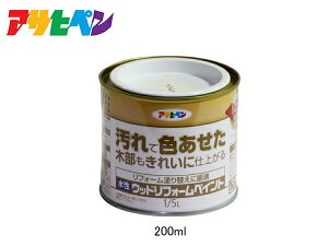 yő2000~OFFN[|`12/6(y)9:59܂ŁzATqy  EbhtH[yCg zCg 1/5L(0.2L) h  O ؕ ی hJr  1h