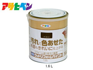 y|Cgup12/1zATqy  EbhtH[yCg _[NI[N 1.6L h  O ؕ ی hJr  1h