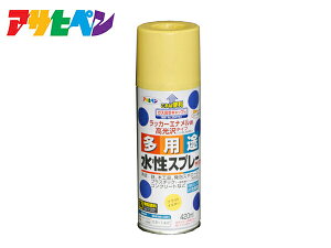 y10/14 20`Gg[P5{I10/16܂ŁzATqy prXv[ uCgCG[ 420ML  O vX`bN S  ubN RN[g