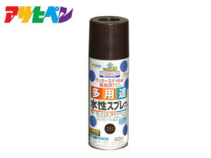 y10/14 20`Gg[P5{I10/16܂ŁzATqy prXv[ `R[gF 420ML  O vX`bN S  ubN RN[g