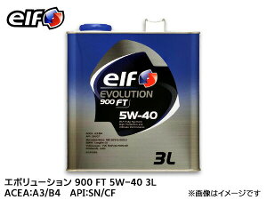 y9/4 20:00`9/10Gg[5{&N[|{zelf Gt EVOLUTION 900 FT G{[V 900 FT 5W-40 5W40 GWIC 3L 198832 