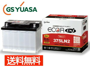yGg[+wP5{9/19 20`9/23zHNV[ ZWR80G 2ZR-FXE ENKi obe[ ENJ-375LN2 GSAT GS YUASA 