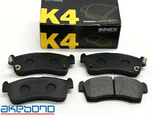 tBbg GK3 Vԍw14^C H25/09`H29/06 tg u[Lpbh O AP{m K4 Y  45022-T5A-000 K-790WK