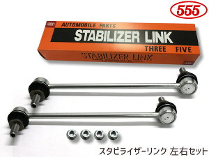 yBLACK FRIDAYԒGg[P5{zNTX AXZH11 X^rCU[N tg E 2{Zbg SL-A410-M ObH 555 R02.08`