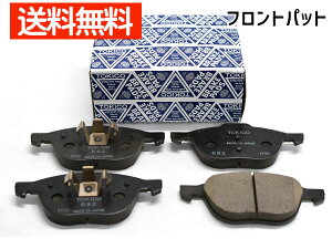 yő2000~OFFN[|`12/6(y)9:59܂Łzv}V[ CWEFW u[Lpbh tg gLR TOKICO TN682 { H22.07` 