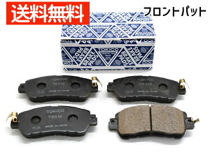 MAZDA2 DJ5FS DJ5AS DJLFS u[Lpbh tg gLR TOKICO TN793M { R01.09` 