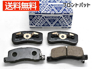 y|Cgup12/1z[NX B44A u[Lpbh tg gLR TOKICO TN796M { R02.03` 