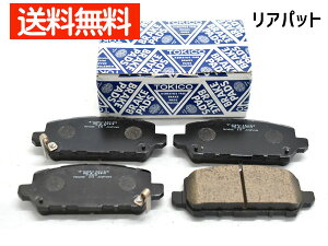 yő2000~OFFN[|`12/6(y)9:59܂ŁzCR-Z ZF2 u[Lpbh A gLR TOKICO ԑ̔ԍ1200001` TN810M { H27.10` 