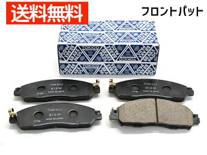 Zi C27 u[Lpbh tg gLR TOKICO TN812M { H28.08` 