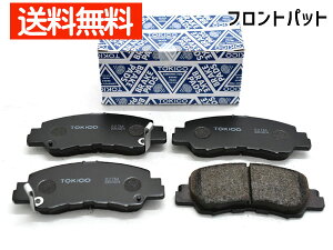 yBLACK FRIDAYԒGg[P5{zGNvX NX GK9W u[Lpbh tg gLR TOKICO TN827M { R01.06` 