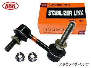 �N���E�� ARS210 �X�^�r���C�U�[�����N �t�����g ���� �Б� 1�{ SL-T270L-M �O�b�H�� 555 H27.09�`H30.04