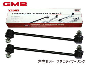 yBLACK FRIDAYԒGg[P5{zHNV[ mA GXN@CA ZWR80G ZRR80G X^rCU[N tgE 2{Zbg 1001-06601 GMB GSL-T-35