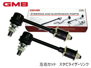 yXܓIPő20{11/1(y)znCG[X WAXG[X GDH221K GDH223B X^rCU[N tgE 2{Zbg 1001-0710B GMB GSL-T-41 H29.12`