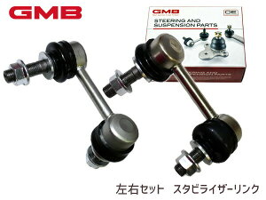 NTX GRL16 X^rCU[N tgEZbg 2{Zbg 1001-07811 1001-07821 GMB GSL-T-48R GSL-T-48L H27.10`