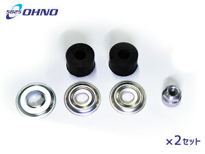 y11/11 1:59܂ŁGg[+wP5{zR MG22S X^rCU[ubVLbg AE^ E2Zbg tg S SZ-2168K H18.02`H23.02 [ 