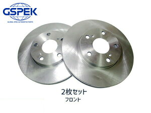 y|Cgup12/1zACVX ZNM10G ZNM10W ANM10G ANM10W ANM15G ANM15W tg u[L fBXN[^[ GSPEK 2Zbg 1104310-SP 