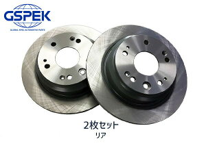 y|Cgup12/1zAR[h CM2 CM3 H14.11`H20.12 A u[L fBXN[^[ GSPEK 2Zbg 1702150-SP 