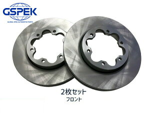 nCG[X WAXG[X KDH221K KDH222B tg u[L fBXN[^[ GSPEK 2Zbg 1703170-SP 
