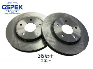 y|Cgup12/1zZi C25 NC25 CC25 CNC25 H17.05`H22.11 tg u[L fBXN[^[ GSPEK 2Zbg 1704030-SP 