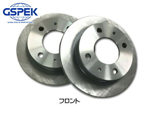 yő2000~OFFN[|`12/6(y)9:59܂ŁzeKS eKX|[c H82W H19.08`H25.04 NA tg fBXN[^[ 2Zbg GSPEK 1704480-SP 