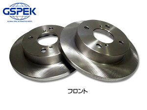 yő2000~OFFN[|`12/6(y)9:59܂Łz[NX ML21S H21.12`H25.03 2WD ^[{ tg fBXN[^[ 2Zbg GSPEK 1708330-SP 