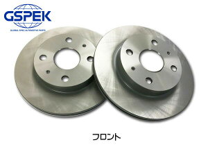 y10/14 20`Gg[P5{I10/16܂Łz[ LA150S LF160S fBXN[^[ 2Zbg tg GSPEK 1709820-SP 43512-B2112 H26.11` 