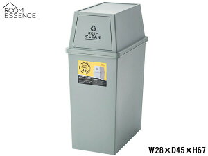 y|Cgup12/1zJ X^bLOy[45L O[ W28×D45×H67 LFS-761GR S~ 45L _Xg{bNX tbvbN [J[ 