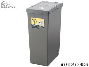 yGg[P5{I}\ԒzJ XChy[45L uE W27×D42×H60.5 LFS-763BR S~ _Xg{bNX LX^[t  [J[ 