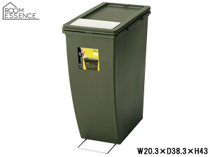 yBLACK FRIDAYԒGg[P5{zJ XRei 20L O[ W20.3×D38.3×H43 LFS-847GR S~ _Xg{bNX LX^[t y_t [J[ 