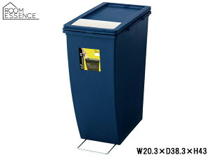 yBLACK FRIDAYԒGg[P5{zJ XRei 20L lCr[ W20.3×D38.3×H43 LFS-847NV S~ _Xg{bNX LX^[t y_t [J[ 