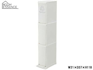 J _Xg{bNX3i zCg W21×D37×H118 LFS-933WH S~  X Lb`  [J[ 
